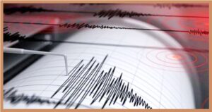 sismo
