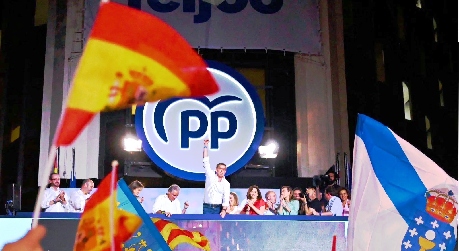PP