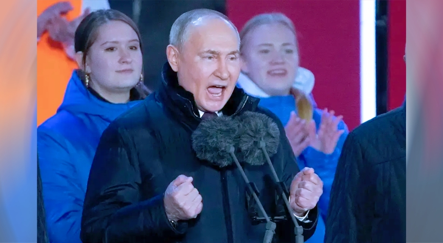 elputin